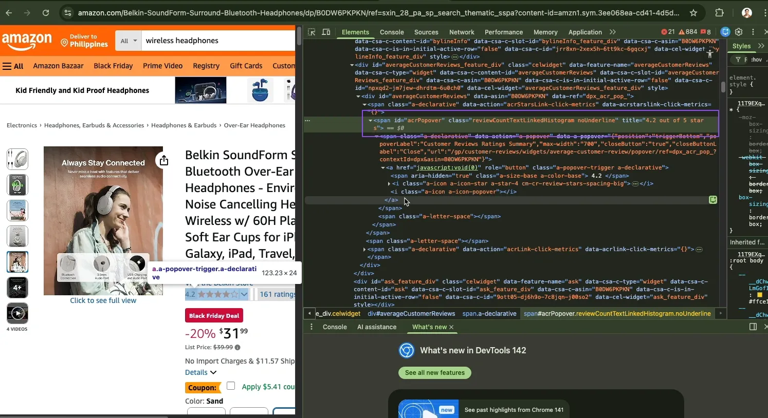 Checking title attribute.webp