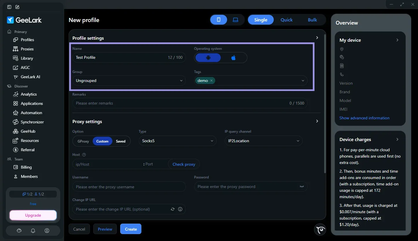create-a-new-geelark-cloud-phone-profile.webp