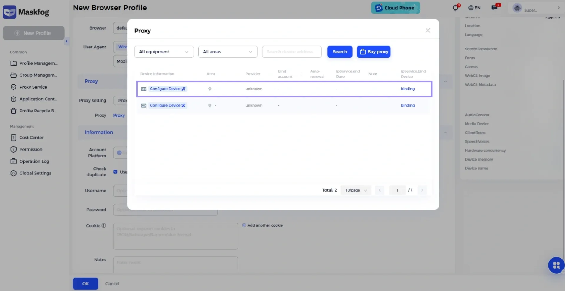 Select a profile.webp