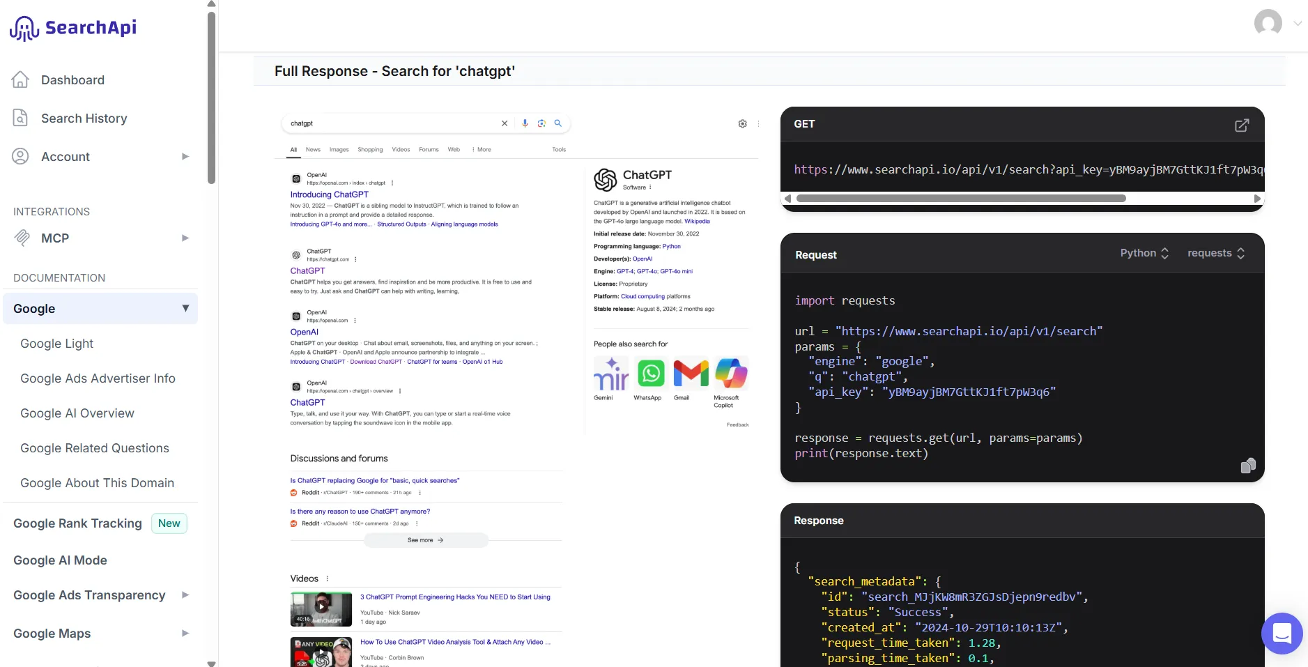 SearchApi full response view for a 'chatgpt' Google search, showing the GET request and JSON response