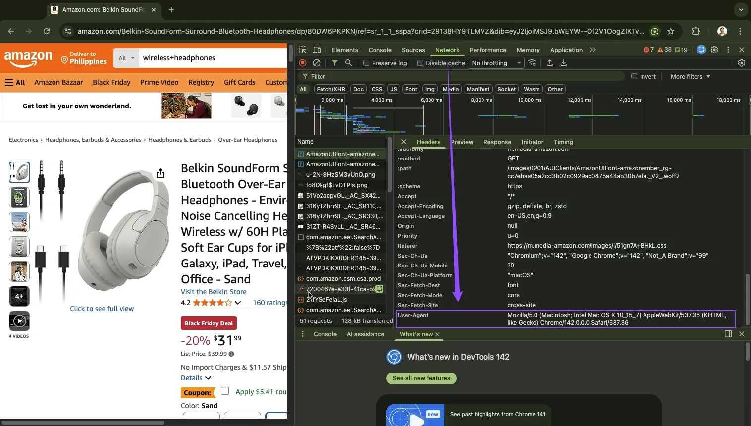 Selected request in User Agent header.webp