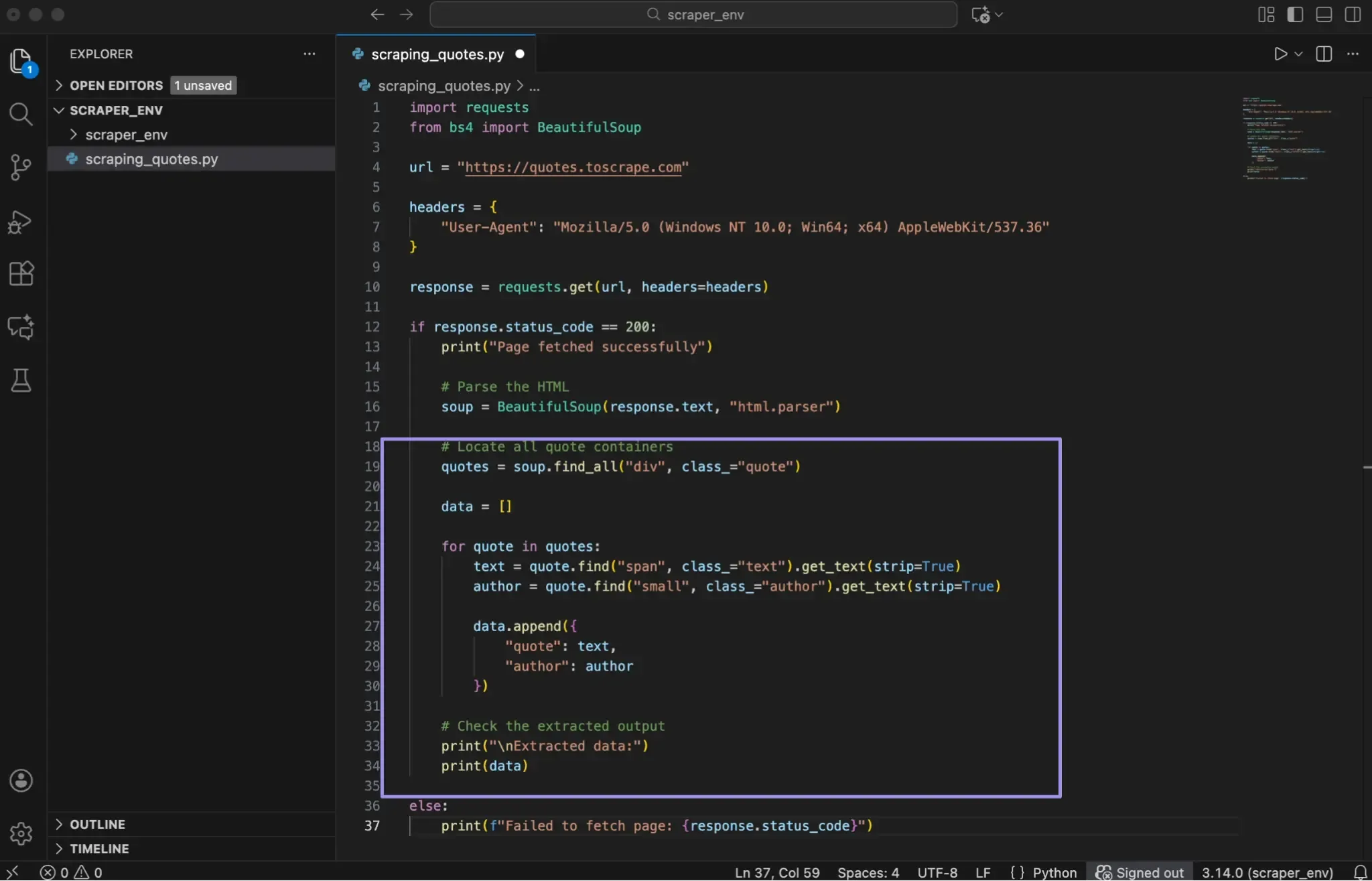 Extract quotes and authors.webp