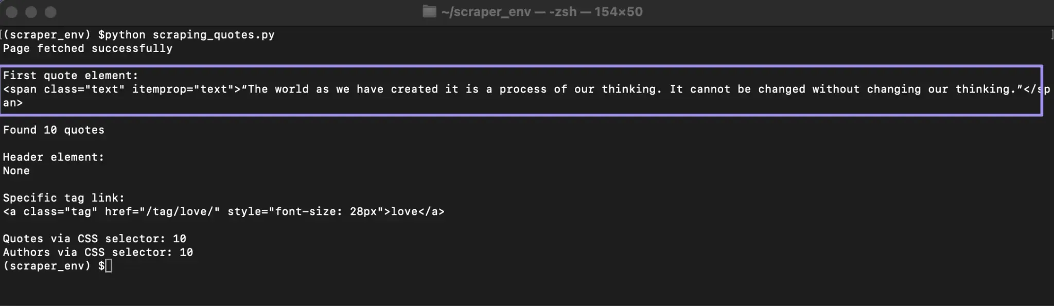 Terminal showing successful HTTP request.webp