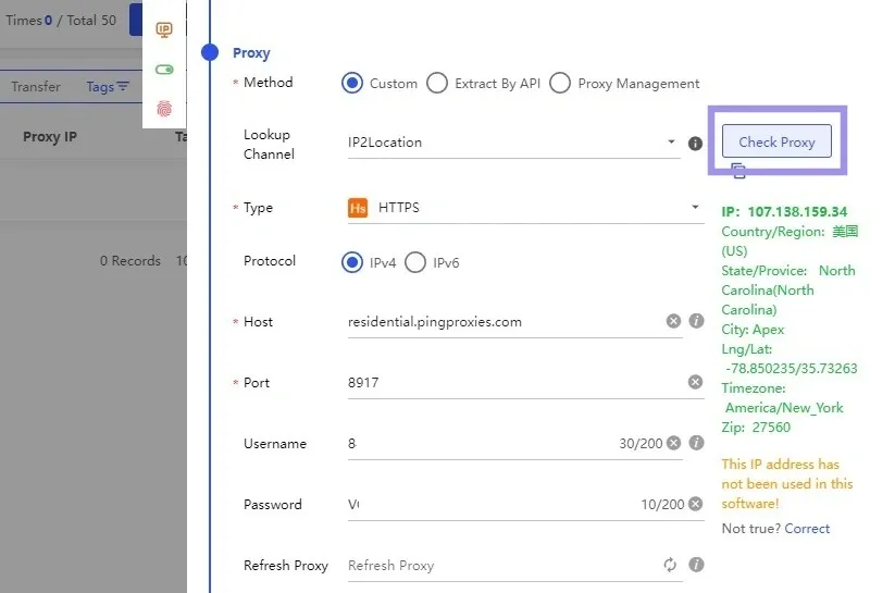 Click on Check Proxy.webp