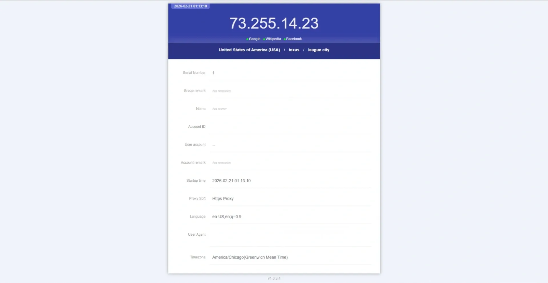 test the new Maskfog proxy.webp