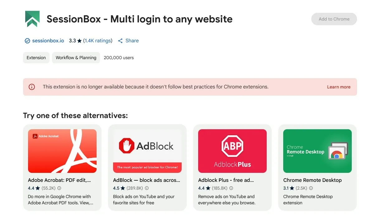 SessionBox No Longer Available.webp