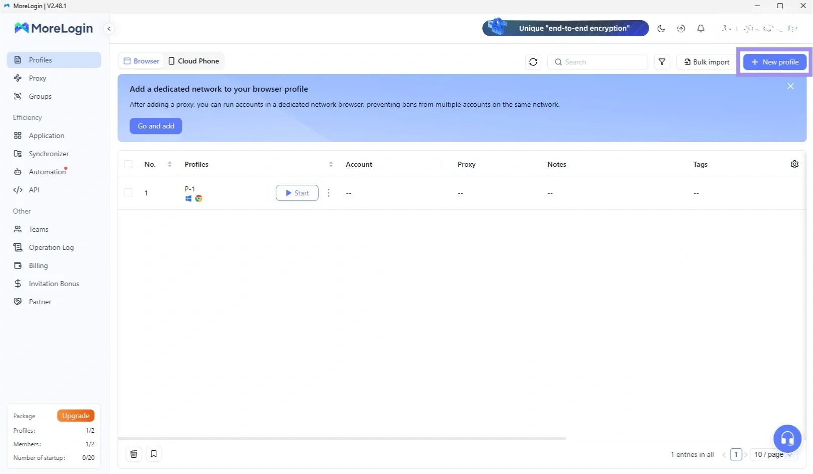 New profile button in MoreLogin.webp