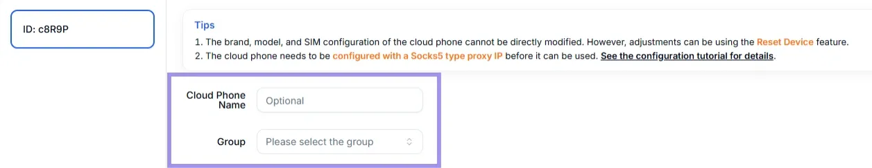 Cloud phone name and group.webp