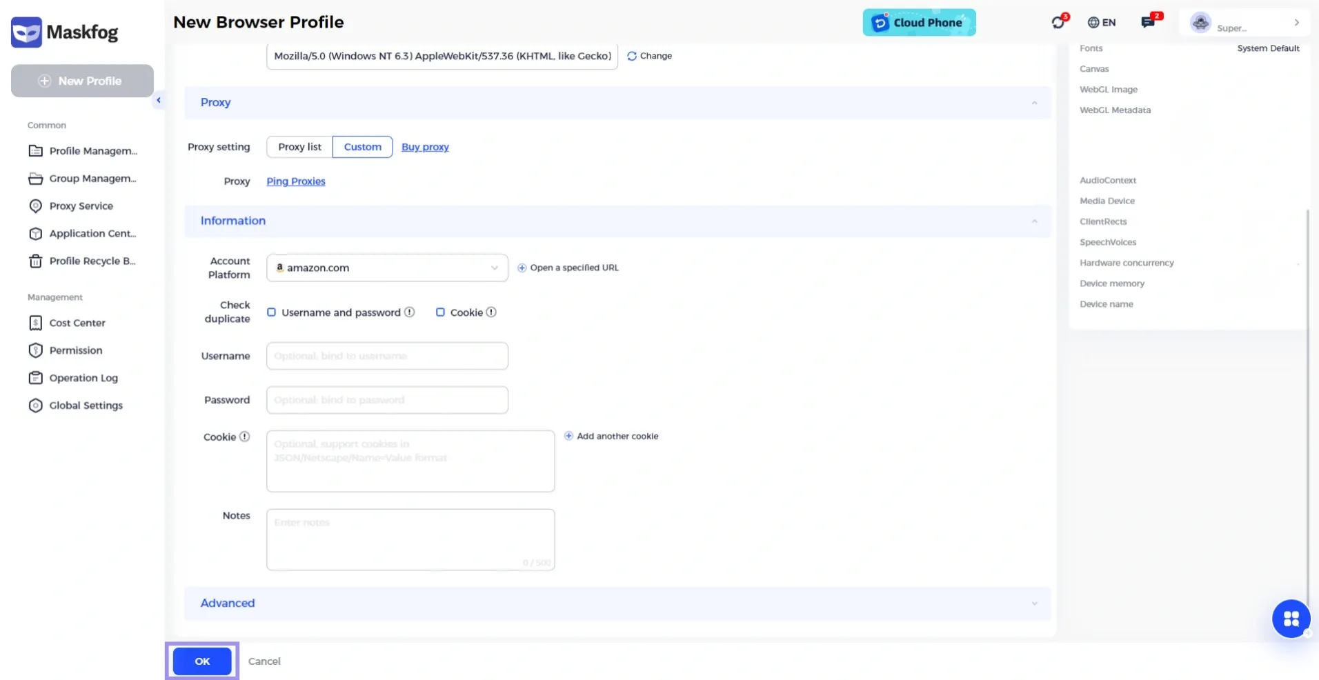 Maskfrog details signup.webp
