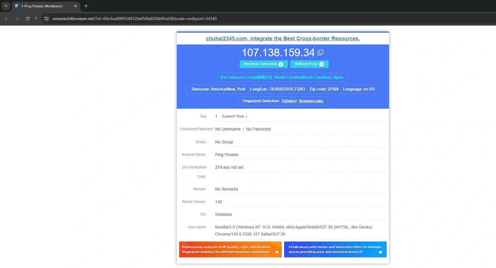 Run BitBrowser browser profile.webp