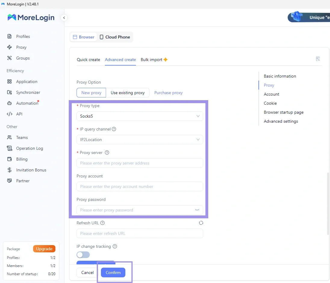 Proxy type and credential fields.webp