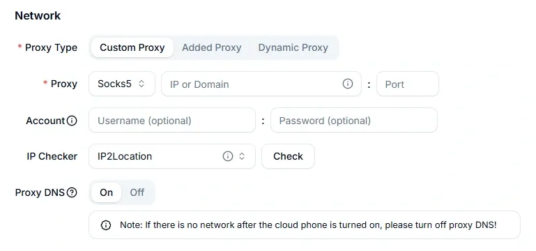 Network proxy fields on DuoPlus.webp